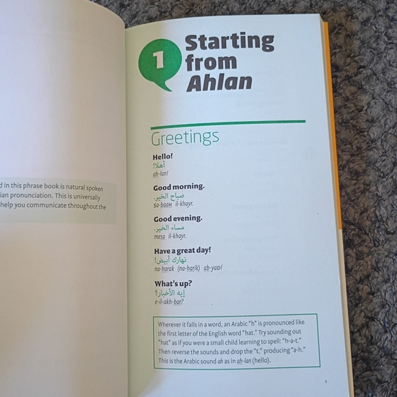 Let's Talk Language Book Set - Picture 9 of 13